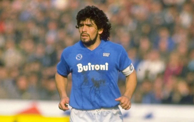 maglie-calcio-quotazioni-maradona