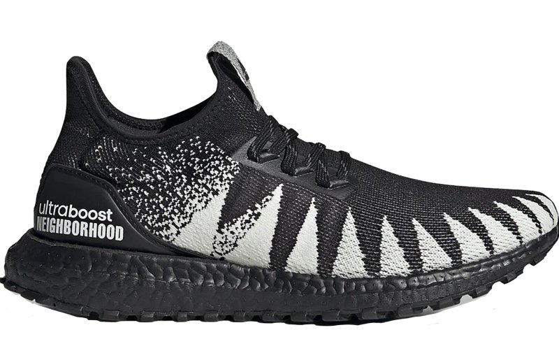 migliori-scarpe-sportive-adidas-ultraboost